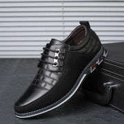 Fizzhiss Chaussures décontractées antidérapantes en cuir pour hommes