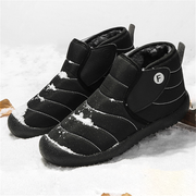 Fizzhiss Chaussures décontractées pour hommes Bottes d'hiver imperméables